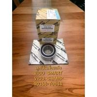 ราคา ลูกปืนล้อหลัง vigo 4WD​ Vigo smart Vigo Champ Fortuner#90366-T0044 (28704721984)
