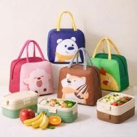 ราคา กระเป๋าเก็บอุณหภูมิ ใบใหญ่ Animal ใส่กล่องข้าว/ปิ่นโต อเนกประสงค์ พร้อมส่ง (43528922890)