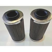 ราคา กรองน้ำมันเครื่องเจ็ทสกีSeadooOilFilter (26751929204)