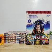 ราคา SAKON ซา-คอน จอมอหังการ1-6 เล่มจบ(ยกชุด+) (25279365453)