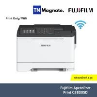 ราคา [เครื่องพิมพ์เลเซอร์] FUJI FILM ApeosPort Print C3830SD - Color SFP 38 PPM [APPC3830-TH-S] - Print only (24655106228)