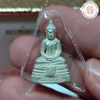 ราคา หลวงพ่อพระพุทธโสธร เนื้อเงิน พิมพ์เล็ก (ขนาดโดยประมาณ 2.5 ซม.) รุ่นชนะภัย-ชัยชนะ ปี 2551*พร้อมกล่องเดิมวัด* (27034798741)