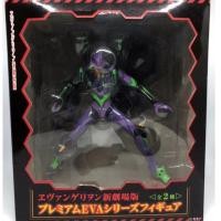ราคา Evangelion Premium Eva Series EVA-01 Test Type (6853720991)