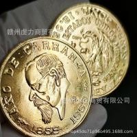 ราคา งานฝีมือโบราณ เดนมาร์กเหรียญที่ระลึกต่างประเทศสามมิติบรรเทาเหรียญทองงานฝีมือโบราณเดนมาร์กเหรียญที่ระลึกต่างประเทศสามมิติบรรเทาเหรียญทอง1.3 (49355610318)