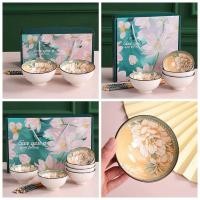 ราคา ชุดชาม 6 ชิ้น / ทองเหลืองกาแลงอีด อัล-ฟิต กระเช้าตรุษจีนคริสต์มาส / กระเช้าชามเซรามิก 6 ชิ้น / ของขวัญที่ระลึก (52503407437)