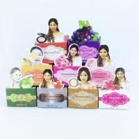 ราคา Belleza ครีมเบลลีซ่า (5908049069)