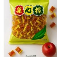 ราคา ลูกอมบ๊วย100เม็ด​พร้อมส่ง (1015927322)