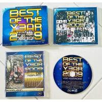 ราคา VCD Karaoke Best Of The Year 2009 ปรากฏการณ์รวมเพลงฮิตแห่งปีจาก RS แถมปฏิทิน Superstars 2010(สินค้าของเก่าสะสม) (29157968750)