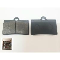 ราคา ผ้าเบรคปั้ม4pot ผ้าเบรค ปั้๊ม4pot ผ้าเบรคปั้มแต่ง (2367942229)