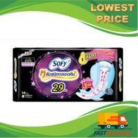 ราคา โซฟี แบบกระชับ กลางคืน 29 ซม. 16 ชิ้น/Sofy Body Fit Night Slim Wing 29 cm 16pcs. (49056085193)