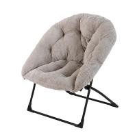 ราคา FURDINI เก้าอี้พักผ่อน LAZY สีเทา จัดส่งโดย HomePro (42165429836)