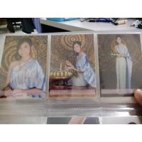 ราคา Photoset BNK48 ชุดลอยกระทง comp (2269693044)