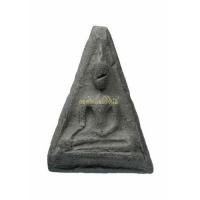 ราคา +พระนางพญาหลังยันต์ หลวงพ่อทองดำ วัดท่าทอง สร้างก่อนปี2500 เนื้อดิน อุตรดิตถ์65110588 (18161842762)