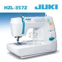 ราคา JUKI จักรเย็บซิกแซกกระเป๋าหิ้ว รุ่น HZL-357Z จักรเย็บผ้า จักรเย็บผ้าไฟฟ้า จักรจูกิ จักร (5258882040)