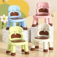 ราคา เก้าอี้เด็กวัยหัดเดินเก้าอี้รับประทานอาหารพลาสติกผายลมเด็กพนักพิงสนุกอุจจาระการ์ตูนโทรเก้าอี้กันลื่นเก้าอี้รับประทานอาหารเด็ก 1คะ (51355605405)