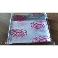 ราคา ถาดอลูมิเนียมตราจระเข้ (8822841051)