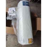 ราคา คอยเยน แอร์ TCL 12000BTU Xal ซีรีย์ เฉพาะคอยเยน (44103362964)