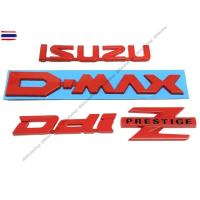 ราคา โลโก้ อีซูซุ ดีแม็ก ดีดีไอ แซท เพรสทีจ Logo ISUZU D-MAX Ddi Z Prestige ติดท้ายกระะ แต่งรถ ตัวนูน สีแดง สำหรั อีซูซุ D-MA (42123780745)