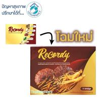 ราคา Recordy รีคอร์ดี้ 30 capsules (9100479000)