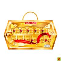 ราคา สก๊อต กิ๊ฟท์บ๊อกซ์ ชุดกล่องของขวัญ รุ่น E (47350554515)