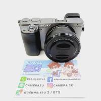 ราคา SONY A6000 + 16-50 OSS (17157140680)