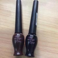 ราคา Oh my eye แพคคู่ 95 บาท (22996730)