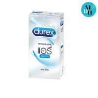 ราคา Durex Airy บรรจุ 10 ชิ้น 17236 (1235628929)