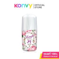 ราคา Vivite Roll On Mood Sense Whitening 25ml #Pink. (20651771323)