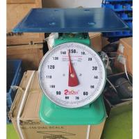 ราคา ตาชั่ง150กิโล ตาชั่ง 150kg เครื่องชั่งสปริง spring scale150kg (12586283452)