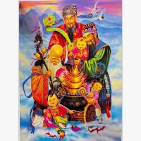 ราคา รูปภาพมงคล เทพเจ้า ฮก ลก ซิ่ว ขนาด 15x21 นิ้ว ภาพติดผนังหรือนำไปใส่กรอบ พร้อมส่ง (27091490861)