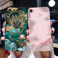 ราคา เคส Vivo Y55 Y55L Y55S Y55A เคสลูกอม มังกรทาสี เคส TPU ซิลิโคน นิ่ม เคสโทรศัพท์ (18456757447)