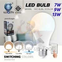 ราคา IWACHI หลอดปิงปองปรับแสงได้ 3 สี (3สีในหลอดเดียว)E27 7W 9W 13W หลอดประหยัดไฟ LED 3 in 1 (7654734798)