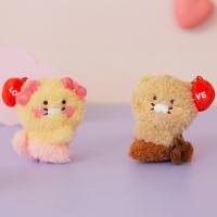 ราคา ส่งด่วน พวงกุญแจคู่ Choonsik Love Magnet Kakao Friends พวงกุญแจ ตุ๊กตา ชุนซิก แม่เหล็ก ห้อยกระเป๋า ของขวัญ (40062829158)