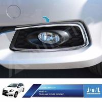 ราคา Jsl ฝาครอบไฟตัดหมอก Honda Mobilio 2013 2016 Chrome ราคาพิเศษ (55755874423)