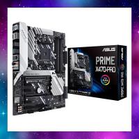 ราคา MAINBOARD (เมนบอร์ด) AM4 ASUS PRIME X470-PRO RYZEN ใช้งานปกติ (26738877653)