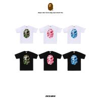 ราคา Bape Abc Camo Big Ape Head Tee (47205962105)