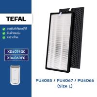 ราคา แผ่นกรองอากาศ Tefal PU4085 PU4067 PU4066 ไส้กรอง HEPA XD6074 / Carbon XD6060 Size L เครื่องฟอกอากาศ ทีฟาว (17658709478)