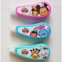 ราคา เทปลบคำผิด (แพ็ค 3 ชิ้น) ลบคำผิด disney tsum ลิควิคลบปากกา ที่ลบปากกา ลบคำผิด yoya ลิขวิด ลายการ์ตูน (4461582233)
