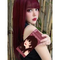 ราคา (พร้อมส่งทุกสี)KOTA Color Cream ยาย้อมผม มี 6 เฉดสี 100 ml. สีย้อมผมออแกนิค KOTA COSMETIC (19568800539)