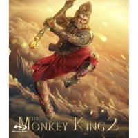 ราคา Monkey King 2 (2025) บลูเรย์ Blu-ray ⭐6.0/10 Aaron Kwok (43619745649)