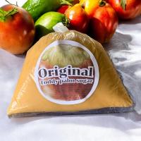 ราคา 1 กก. เนื้อนิ่ม น้ำตาลโตนดแท้จากเพชรบุรี ไม่ผสม หวานหอม กลิ่นละมุน ใช้ทำขนม อาหาร เครื่องดื่ม (26280425686)