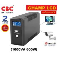 ราคา CBC UPS Champ LCD 1000VA 600W (43864451115)