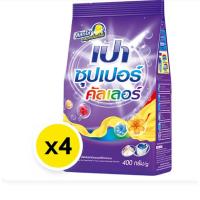 ราคา เปา ผงซักฟอก สูตรมาตรฐาน คัลเลอร์ นาโนเทค 400 ก. x 4 (42821386648)