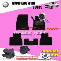 ราคา BMW E30 318I CUOPE 1982-1993 (50003479127)