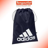ราคา ถุงใส่รองเท้า ADIDAS OPTIMIZED PACKING SYSTEM SHOE SACK สินค้าของแท้100% ป้ายไทย พร้อมส่ง (29537139891)