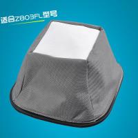 ราคา Electrolux/Electrolux เครื่องดูดฝุ่นอุปกรณ์เสริม Z803FL ถุงเก็บฝุ่น ถุงขยะ ถุงกรอง กระเป๋าผ้า กระเป๋า (41500863540)