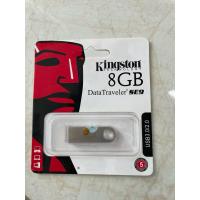 ราคา Usb kingstons 8gb*** (50506822020)