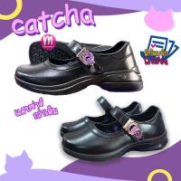ราคา รองเท้านักเรียน Catcha แคทช่า ปี 2025 รองเท้านักเรียนหญิง รองเท้าแคทช่า (1618326162)