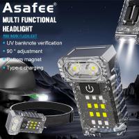 ราคา Asafee EDC LED Super Bright KXK-1086 ไฟทํางานกลางแจ้งแบบพกพา Mini Safety พวงกุญแจแสง UV ชาร์จ 8Light กันน้ํา Camping Light ไฟซ่อม (42564259543)
