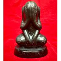 ราคา พระบูชาปิดตาวัดห้วยจรเข้ พระปิดตาเมฆพัตรอันดับ1เมืองไทย (26811573366)